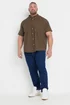 BadRhino Brown Gingham Check Shirt - XXL Image 5