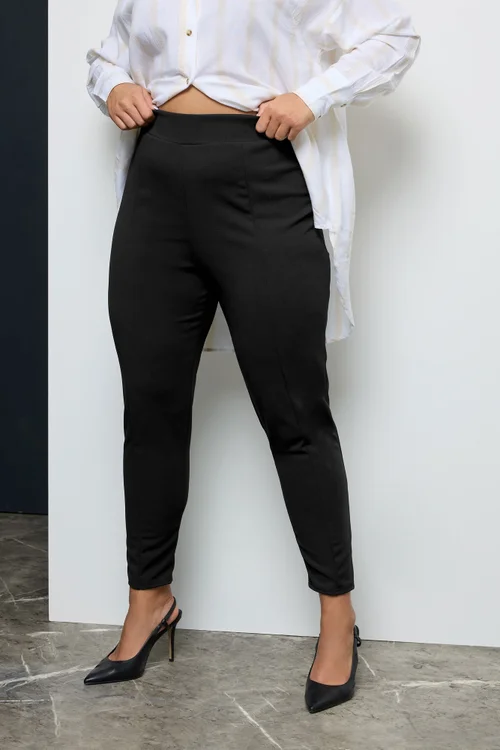 Yours Curve Black Stretch Tapered Trousers - 26-28/L28 Image 1