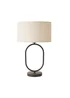 ValueLights Antonia Matte Black Oval Table Lamp Natural Lampshade - One Size Image 4