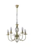 ValueLights Memphis Antique Brass Twist 5 Way Celling Light - One Size Image 2