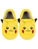 Pokemon Boys Yellow Pikachu Novelty 3D Slippers (10 Younger - 2.5 Older) - Size 1 Infants Footwear Image 2