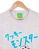 Vanilla Underground Sesame Street Adults Cookie Monster Japanese Text Blue PJs - Medium Image 5