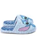Disney Blue Lilo & Stitch Mule Slippers - Size 5-6 Image 3