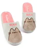 Vanilla Underground Pusheen Adults Pusheen & Nah Embroidered Graphic Mule Grey Slippers - Size 7-8 Image 1