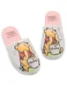 Disney Grey Winnie The Pooh Mule Slippers - Size 3-4 Image 1