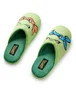 Teenage Mutant Ninja Turtles Green Character Face Mule Slippers - Size 11-12 Image 1