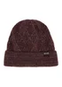 Regatta Aubergine Multimix Hat - One Size Image 2