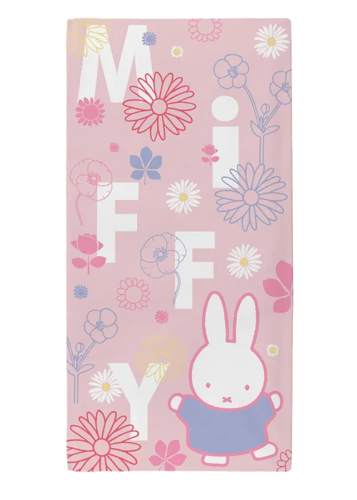 Miffy Pink Towel - One Size Image 2