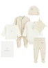 Cool Club Beige Printed Baby Gift 6-Piece Set (1-9 mnths) - 0 - 1 months Image 1