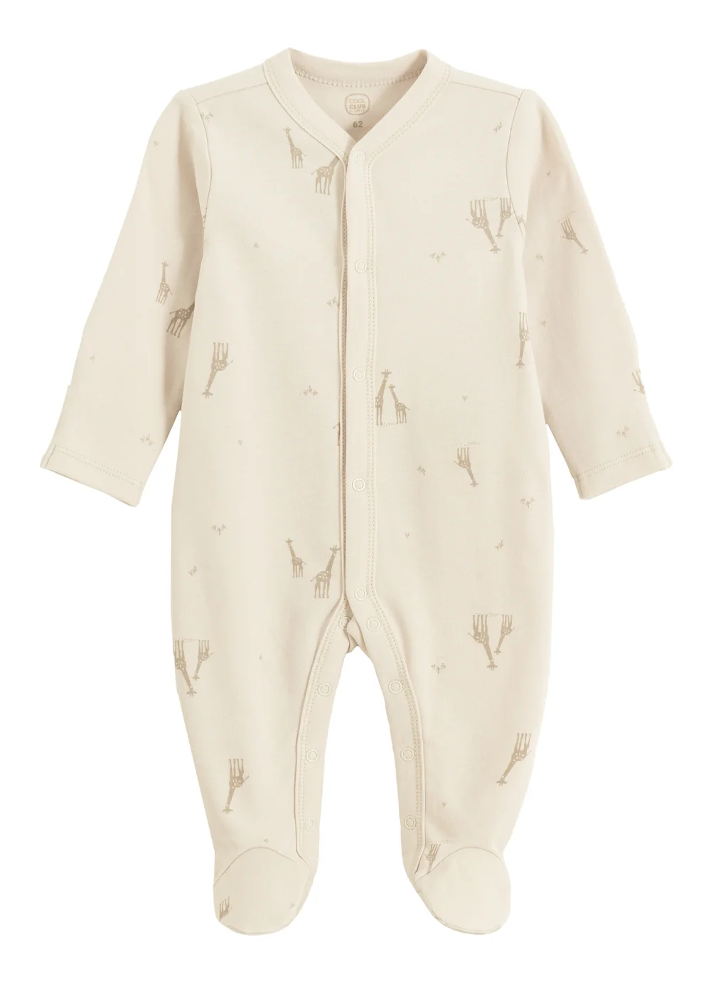 Cool Club Beige Printed Baby Gift 6-Piece Set (1-9 mnths) - 0 - 1 months Image 2