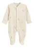 Cool Club Beige Printed Baby Gift 6-Piece Set (1-9 mnths) - 0 - 1 months Image 2