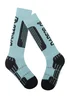 Dare2B Light Blue Kids' Technical Ski Socks - Size 6-8 Image 2