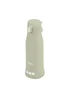 Babymoov Moov & Feed Sage Travel Bottle Warmer Rechargeable - One Size Image 2