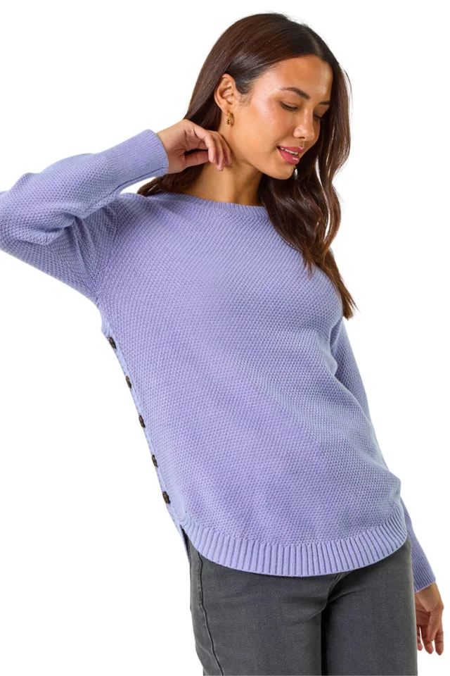 Roman Violet Textured Curved Hem