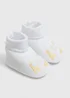 Baby White Born In 2026 Sock Boots (Newborn - 12tmhs) - Age 0 - 3 Months Image 1