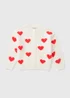 Girls Cream Heart Cardigan (7-15yrs) - Age 14 Years Image 1