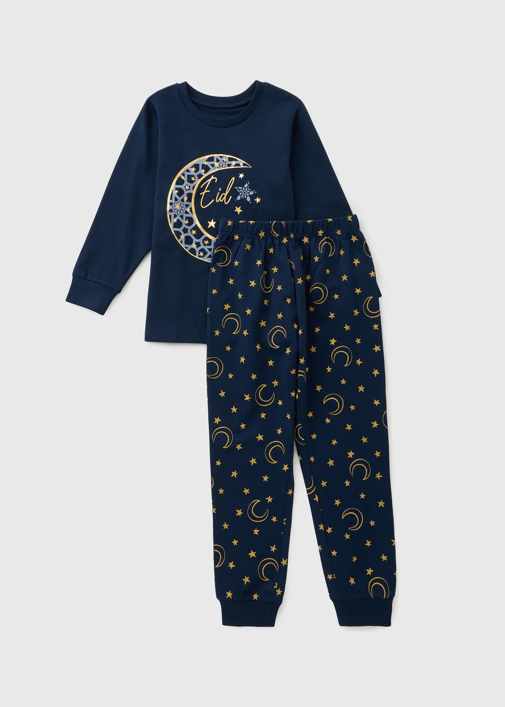 Boys Navy Eid Matching Family Pyjama Set (1-13yrs) - 1 to 1 half years Image 1