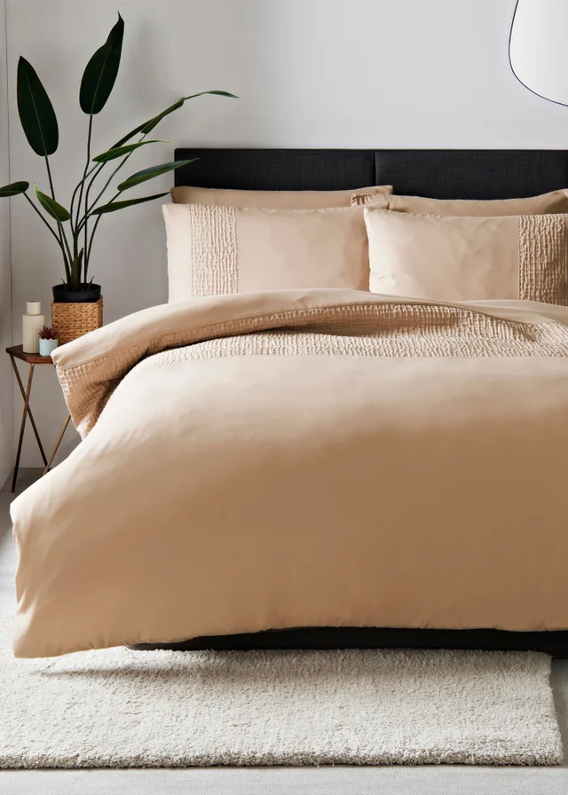 Beige Geo Pinsonic Duvet Set