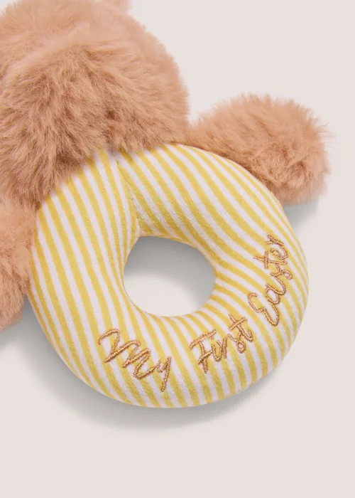 Beige My First Easter Toy - One Size Image 2