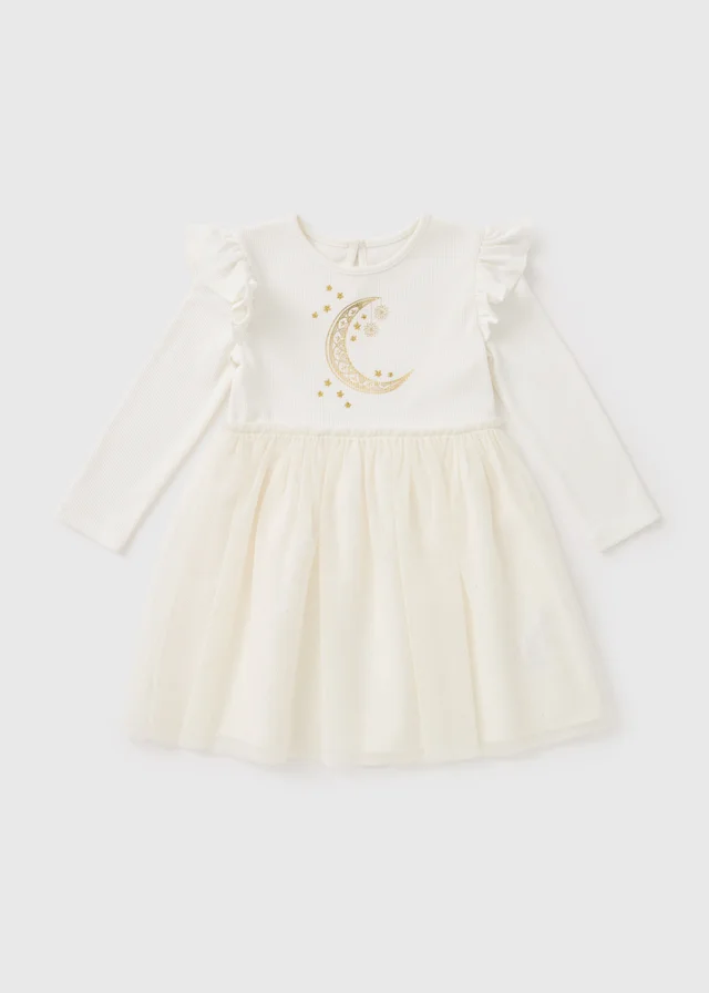 Girls Cream Eid Tutu Mesh Dress (1-7yrs)