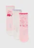 3 Pack Peppa Pig Girls Multicoloured Trainer Socks (Younger 6/8.5- Older 4/6.5) - Sizes 6 - 8.5 Image 1