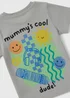Boys Grey Mummy's Cool Dude T-Shirt (1-7yrs) - 1 to 1 half years Image 2