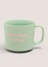 Green Brunch Club Mug Image 1