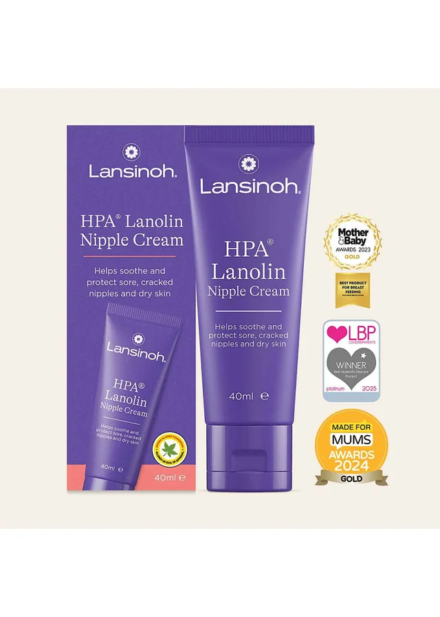Lansinoh Purple HPA Lanolin Nipple Cream 40ml