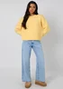 Urban Bliss Lemon Wool-Blend Jumper - Medium Image 3