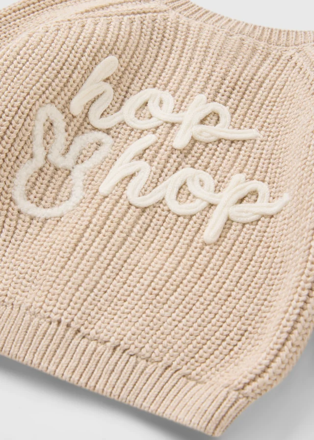 Baby Brown 3D Bunny Cardigan (Newborn-23mths)