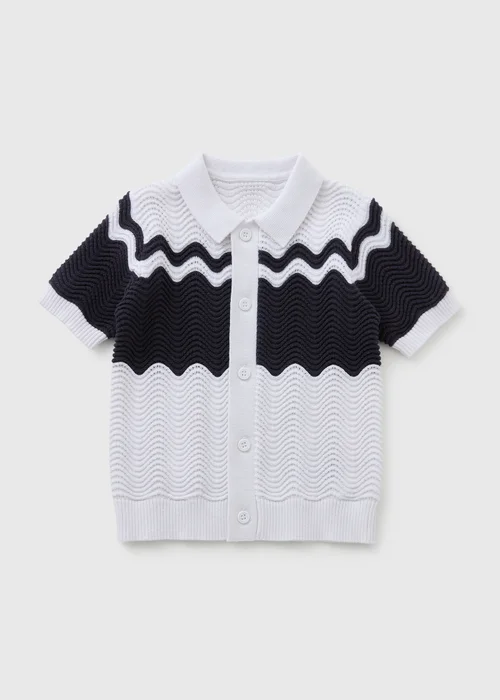 Boys Navy Wave Crochet Shirt (1-7yrs) - 6-7 Yrs Image 1