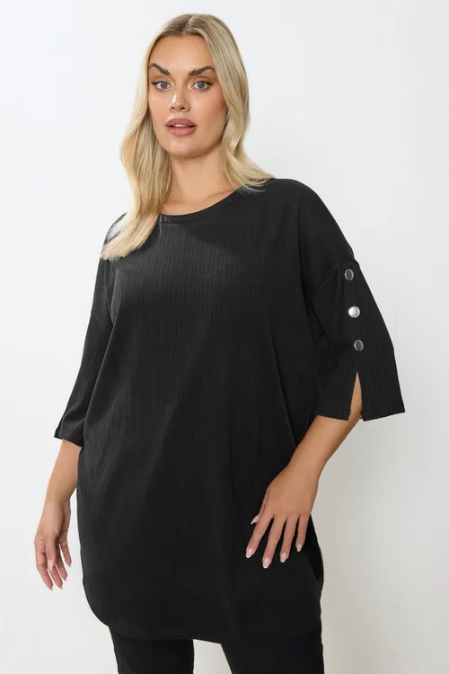 Yours Curve Black Soft Touch Button Top - Size 20 Image 1