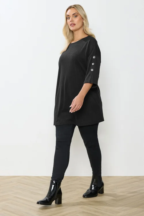 Yours Curve Black Soft Touch Button Top - Size 20 Image 3