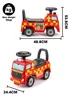 Xootz Mercedes-Benz Fire Truck Foot to Floor Ride On Red - One Size Image 6