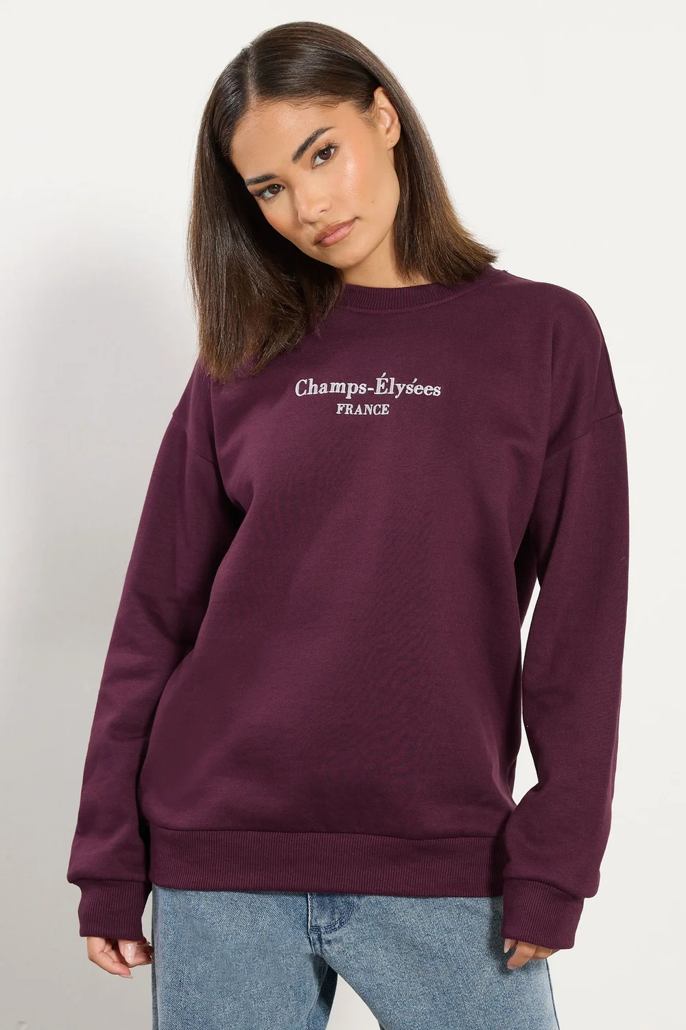 PixieGirl Petite Burgundy Red Slogan Sweatshirt - Size 14 Image 1