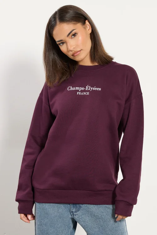 PixieGirl Petite Burgundy Red Slogan Sweatshirt - Size 14 Image 1