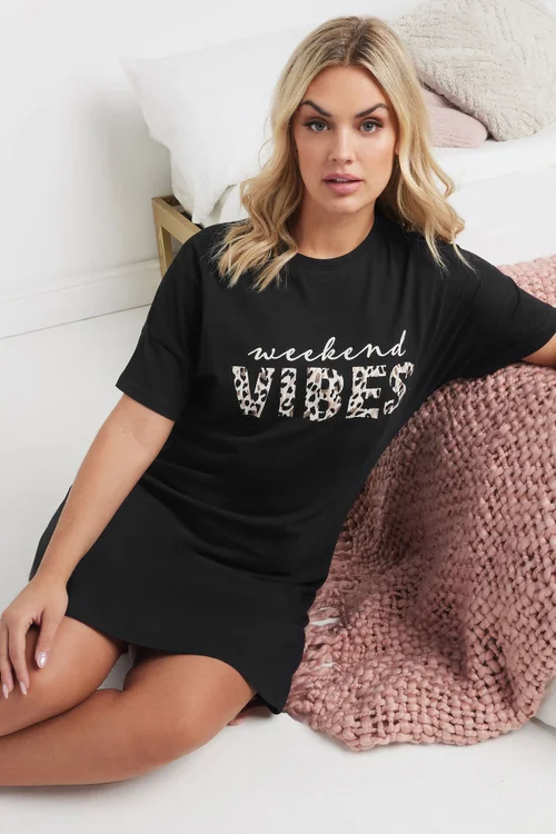 Yours Curve 2 Pack Black 'Weekend Vibes' Leopard Print Nightdresses - Size 26-28 Image 4