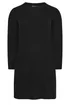 Yours Curve Black Ribbed Mini Jumper Dress - 18-20 Image 5