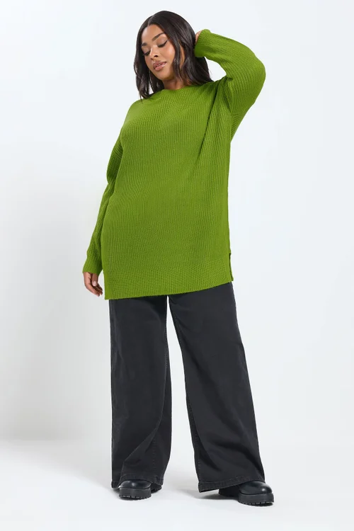 Yours Curve Green Drop Shoulder Jumper - Size 30-32 Image 2