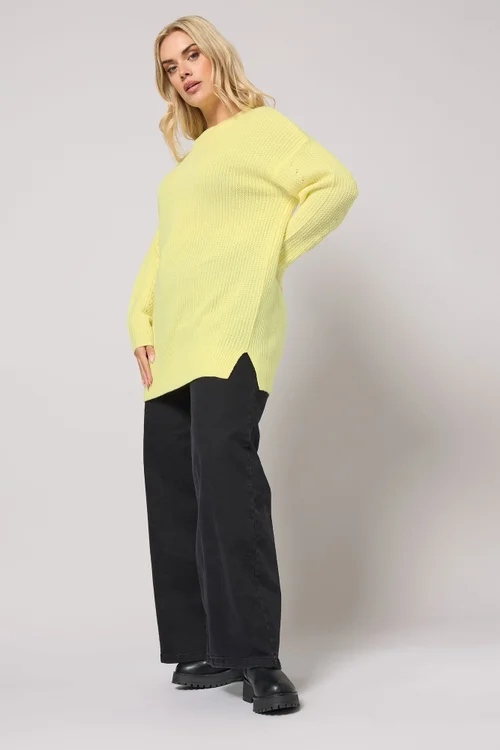 Yours Curve Butter Yellow Drop Shoulder Jumper - Size 14-16 Image 2