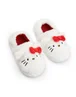 Vanilla Underground Hello Kitty Kids White Loafer Slippers (Older 11-4) - Size 11 Infants Footwear Image 1