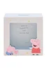 Hasbro Games Peppa Pig Making Memories Money Box - One Size Image 2