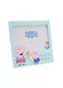 Hasbro Peppa Pig Photo Frame Me & My Brother - One Size Image 1