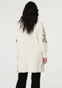 Izabel London Cream Floral Trim Detail Longline Cardigan - 10 Image 2
