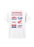 Honda White Logo Stack T-Shirt - Extra Large Image 3