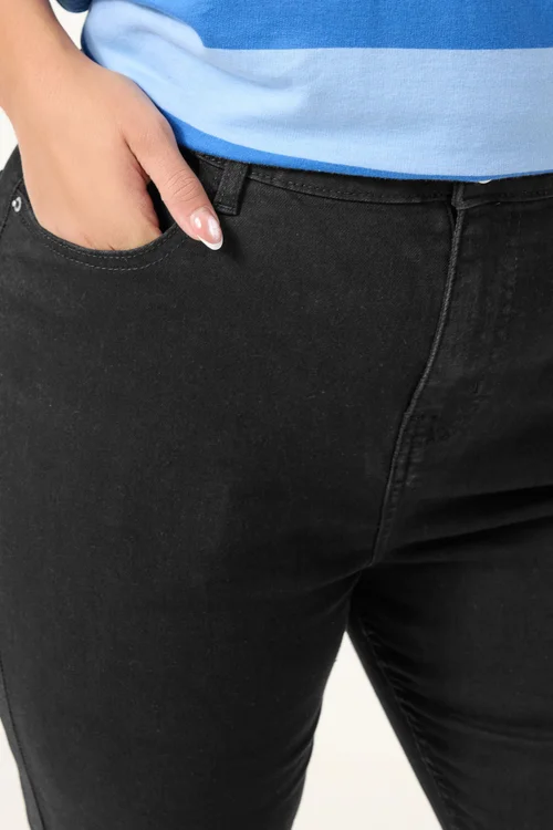 Yours Curve Black Flare Stretch Jeans - 20 Image 4