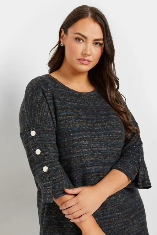 Yours Curve Black Marl Button Sleeve Soft Touch Top - Size 22-24 Image 4