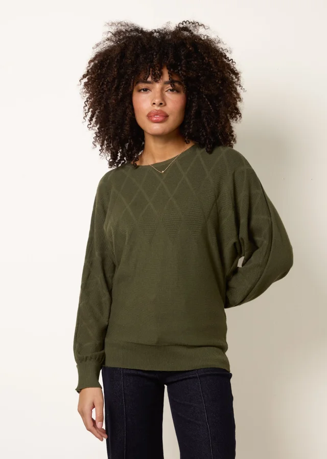 Blue Vanilla Khaki Patterned Jumper