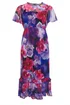 Yours London Curve Purple Floral Print Maxi Smock Dress - 22 Image 5