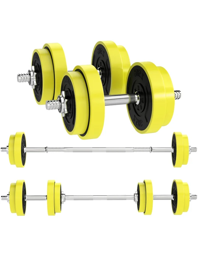 HOMCOM 20KGS Dumbbell & Barbell Adjustable Ergonomic Set Exercise in Home Gym